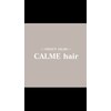 カルムヘアー(CALME hair)のお店ロゴ