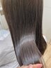 【髪質改善】カット+カラー+マイフォース髪質改善トリートメント20460→12950