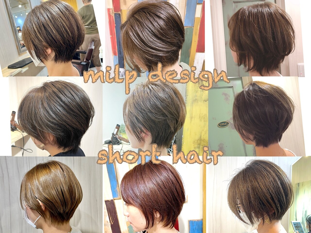 ミルプデザイン(MilP design)｜ホットペッパービューティー