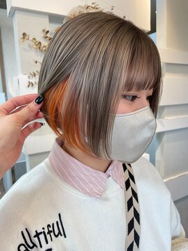ヘアーガーデン アストレア(HAIR GARDEN ASTRAEA) オレンジインナー#髪質改善#インナーカラー#ブリーチ