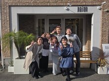 ナイアン(naian)