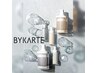BYKARTE(バイカルテ)トリートメント【8step】￥9350→￥7700