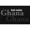 ヘアーメイクガーナガーナ(hair make Ghana Ghana)のお店ロゴ