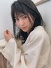 【圧倒的な透明感】イルミナカラーのみ￥7300