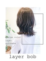 ヴィータ シロカネ サルト(vi-ta sirokane.salto)&nbsp;お客様hair＊＊レイヤーボブ