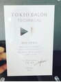 ライズ ヘア ブランド スウェル(RISE HAIR BRAND SWELL) TOKIOTECHNICALセミナー受講♪トリートメントの事はお任せ下さい