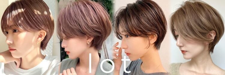 ロット 横浜店(lot)のサロンヘッダー