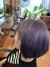 メンズ限定　ハイトーンデザインカラー☆￥20,000～25000