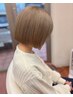 【セリナ指名限定】カット+ダブルカラー+トリートメント【22550円→15800円】
