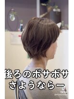 イースト(YEAST)&nbsp;お客様ショート/白髪染め/白髪ぼかし/豊田市