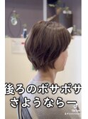 お客様ショート/白髪染め/白髪ぼかし/豊田市