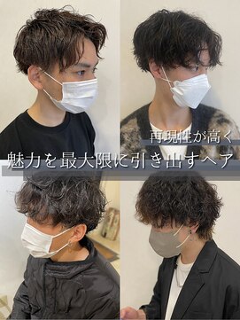 リアン 長久手店(Rian) パーマでキメる好印象ショート20代/30代/40代/50代