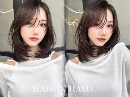 メゾンハル(Maison HALU)の写真