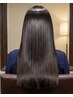oggiotto髪質改善13種ミドルトリートメント（シャンプーブロー付）￥14,300→