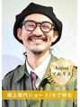 エンクス 天王町店(enx)&nbsp;檜山直輝 【天王町】