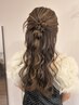 土日祝ヘアセット/ヘアメイク【10：00～以降◎】［新宿/新宿駅/ヘアセット]