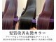 エムツージェイ(M2J)の写真