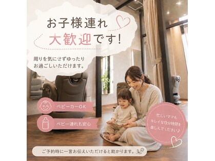 モア ヘアー ラウンジ ハザール 羽沢国大前店(moa hair lounge/ HAZZAR)の写真
