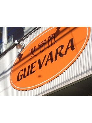 美容室ゲバラ 南郷7丁目店(GUEVARA)