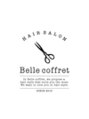 ベルコフレ 玉造店(Belle Coffret)/Belle Coffret玉造店【玉造/鶴橋/上本町】