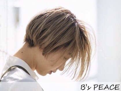 ビーエス ピース(B'S PEACE)の写真