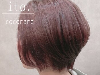 イトココラーレ(ito.cocorare)の写真/頭皮ケア・ダメージレスを叶えながら創る、ナチュラル大人上品Styleで360°どこから見ても美しいフォルムへ