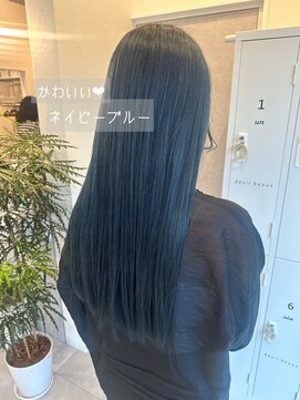 デジーヴュー(desir beaux) 艶髪☆ネイビーブルー☆