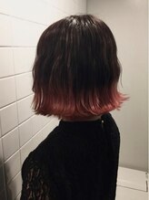 バイナル