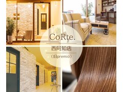 髪質改善美容院 CoRte.倉敷西阿知店【コルテ】