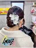 【ヘアセット】大人上品なお呼ばれシニヨン /茅ヶ崎/ヘアセット
