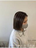 ハイライト/いわき/小名浜