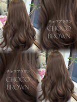 アマトウキョウスマートサロン(AMA TOKYO×Smart Salon) チョコブラウン アッシュブラウン 透明感カラー