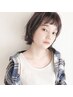 【平日限定】ボブ~ロングカット ¥3300