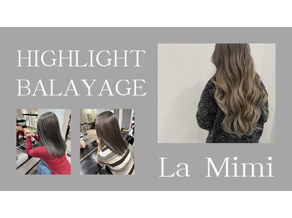 ラ ミミ(La Mimi)の写真