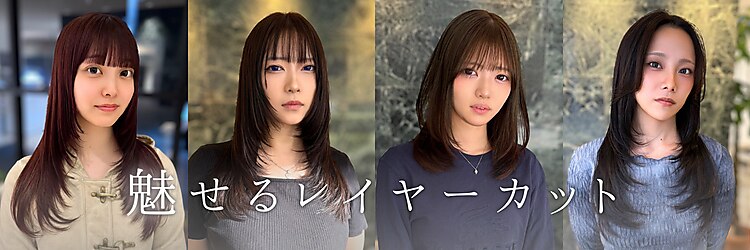 ヘアープレイス ヴィブ(hair place VIVE)のサロンヘッダー