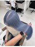 カット＋トリプルカラー[ブリーチ2回]＋艶トリートメント