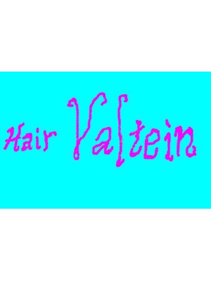 バルテイン(Hair Valtein)