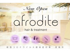 髪質改善 afrodite hair&treatment 天王寺店【アフロディーテ】