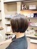 骨格補正カット＋4stepフローディアトリートメント+炭酸泉 ￥8810