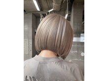 グロウ 大井町(grow)