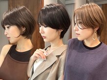 ビュートリアム 南青山(BEAUTRIUM)の雰囲気（ライフスタイルに合わせた髪型をご提供[ショート/ショートボブ]）