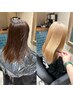 【ムラ修正or黒染めからブリーチ】全体ブリーチ+ケラフェクトトリートメント