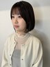 髪質改善＋カット＋保湿（グノーム）トリートメント￥14000