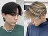【松村限定】メンズカット＋カラー
