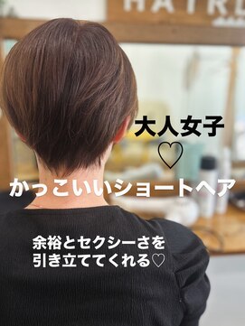 ユキグミプラス(yukigumi+plus) カラー