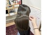 ◆ご新規限定◆    プレミアム髪質改善トリートメント　￥14000→￥7500