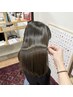 【￥12500→8800円】　プレミアム髪質改善トリートメント