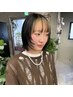 メンテナンスカット +AUJUAトリートメント ￥7700→￥2200