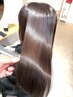 圧倒的美髪プラン★美髪矯正+髪質改善美髪カラー+カット+髪質改善8STEP