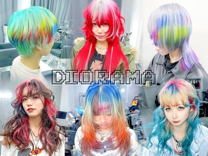 ジオラマ(DIORAMA)の写真